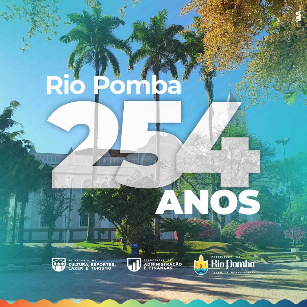 Prefeitura Municipal De Rio Pomba 254 Anos De Fundação Colecionando